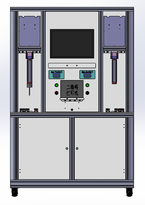 開合簾電(diàn)機綜合測試機